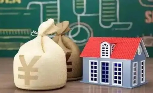 昭通离职后的住房公积金怎么取出来（离职后公积金如何取出）